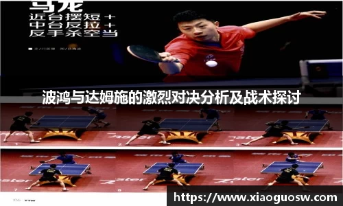 太阳成集团首页