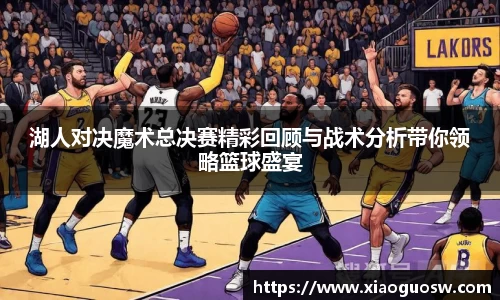 太阳成集团登录