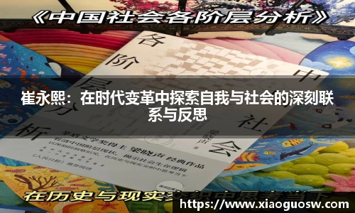 太阳成集团首页