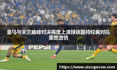 太阳成集团平台